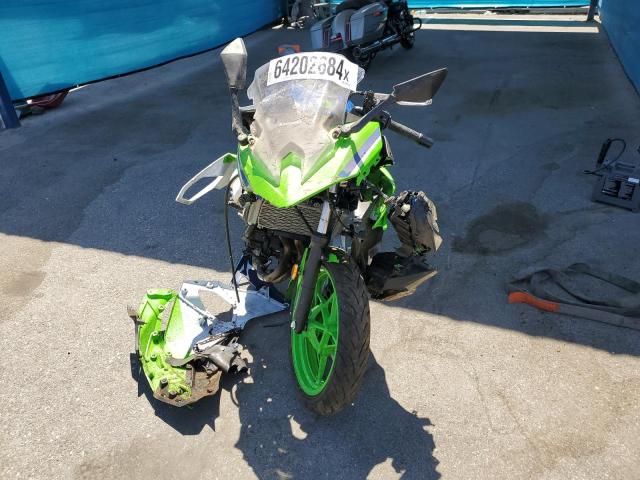 2024 Kawasaki EX500 A