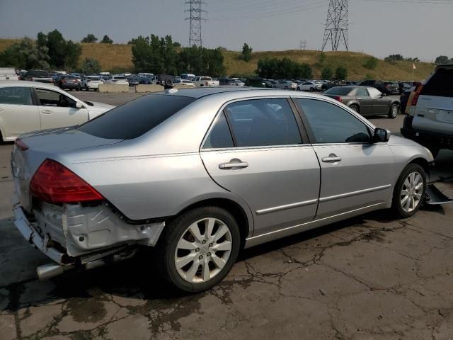 2006 Honda Accord EX