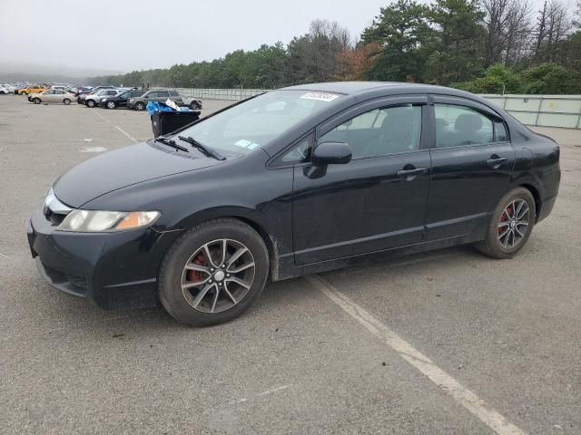 2011 Honda Civic LX