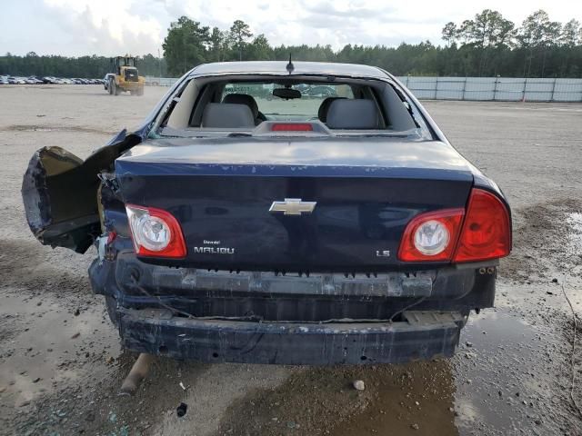 2008 Chevrolet Malibu LS