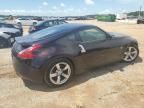 2012 Nissan 370Z Base