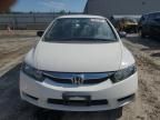 2010 Honda Civic VP