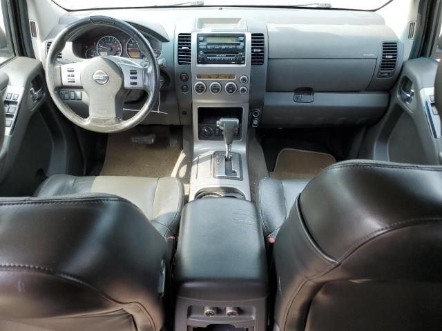 2006 Nissan Pathfinder LE