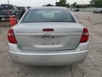 2006 Chevrolet Malibu LT