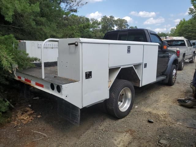 2008 Ford F450 Super Duty