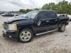 2011 Chevrolet Silverado C1500 LT