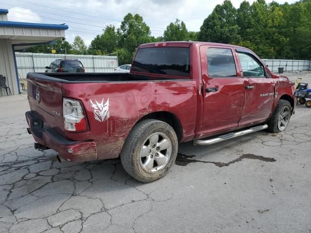 2012 Dodge RAM 1500 ST