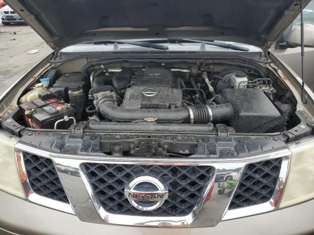 2005 Nissan Pathfinder LE