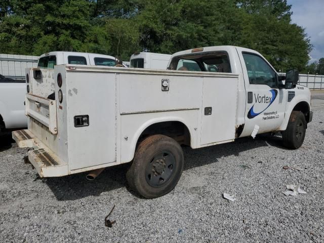 2008 Ford F250 Super Duty