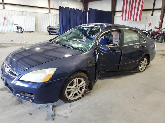 2007 Honda Accord EX