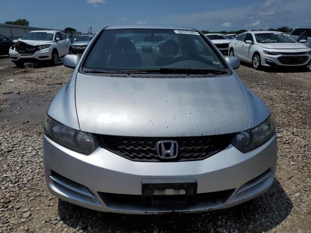 2011 Honda Civic LX