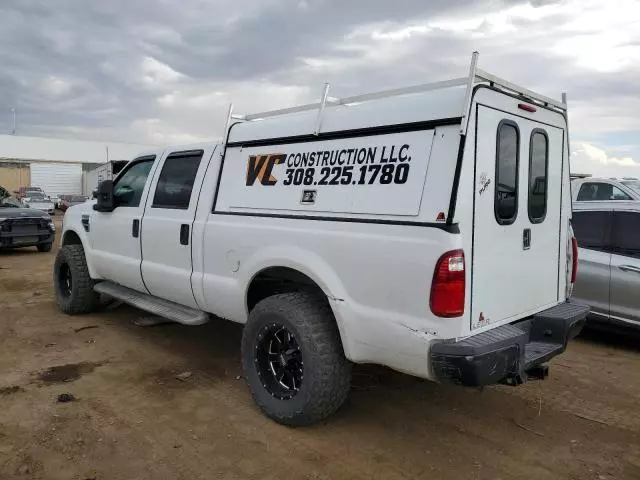 2008 Ford F250 Super Duty