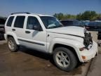 2007 Jeep Liberty Limited