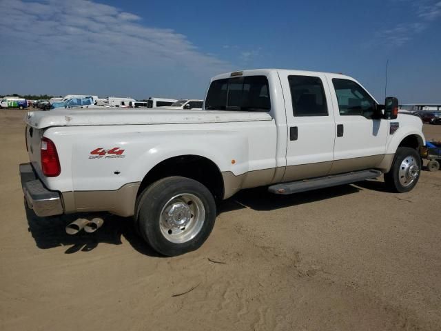 2008 Ford F450 Super Duty