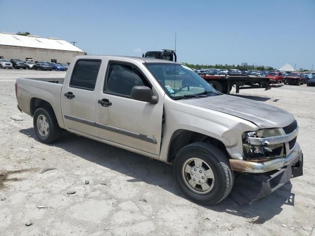 2007 Chevrolet Colorado