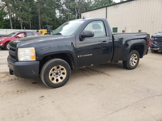 2008 Chevrolet Silverado C1500