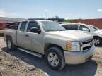 2008 Chevrolet Silverado C1500