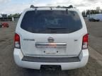 2008 Nissan Pathfinder S