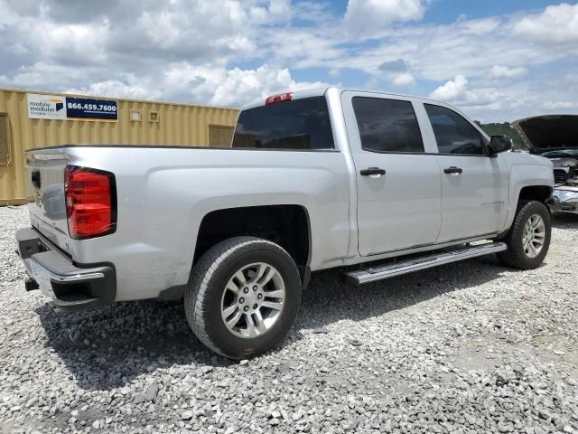 2014 Chevrolet Silverado C1500 LT