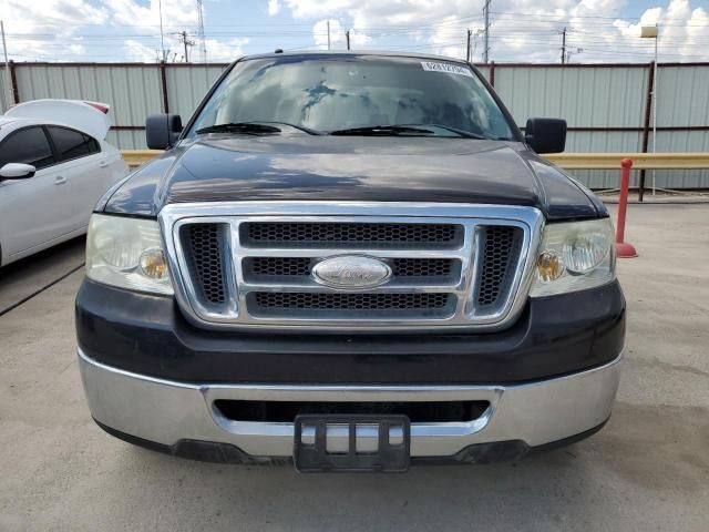 2008 Ford F150 Supercrew