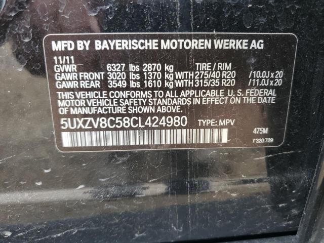 2012 BMW X5 XDRIVE50I