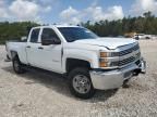 2017 Chevrolet Silverado K2500 Heavy Duty