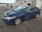 2007 Honda Civic EX