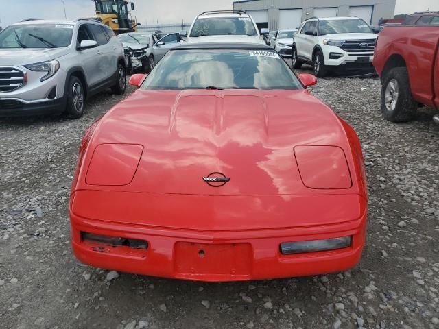 1996 Chevrolet Corvette