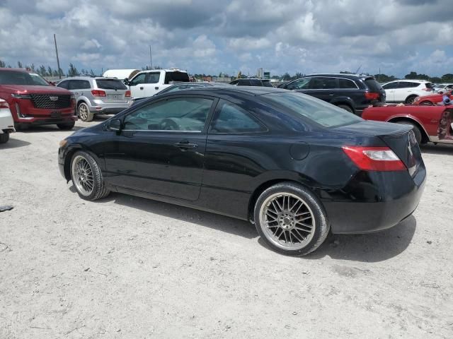 2007 Honda Civic LX