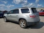 2008 GMC Acadia SLT-1