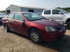 2005 Mitsubishi Galant ES Medium