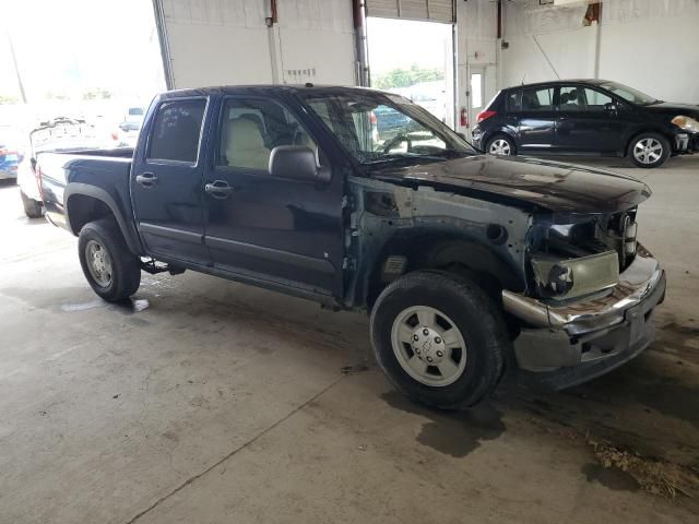 2007 Chevrolet Colorado