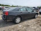 2007 Mitsubishi Galant ES