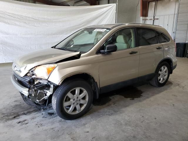 2007 Honda CR-V EX