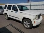 2010 Jeep Liberty Limited