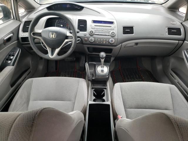 2009 Honda Civic VP