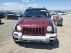 2003 Jeep Liberty Sport