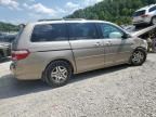 2007 Honda Odyssey EXL