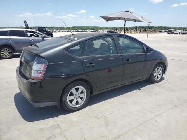 2005 Toyota Prius