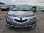 2011 Acura MDX Technology