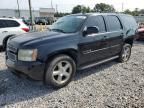 2007 Chevrolet Tahoe C1500