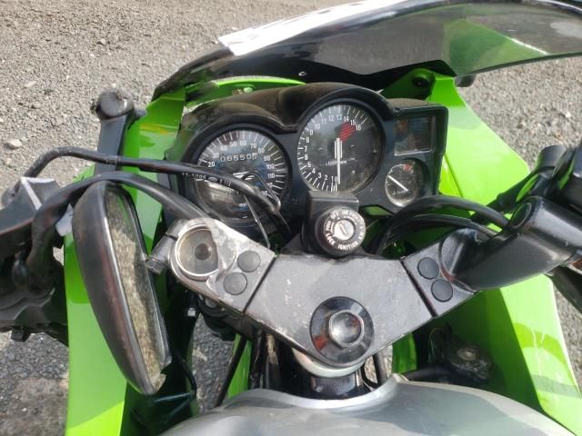 2003 Kawasaki EX250 F