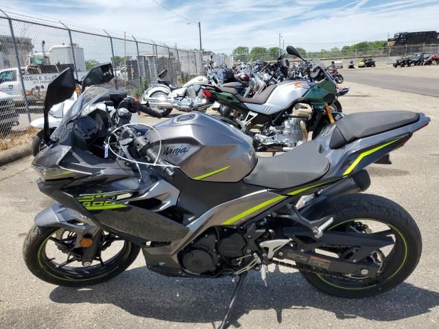 2021 Kawasaki EX400