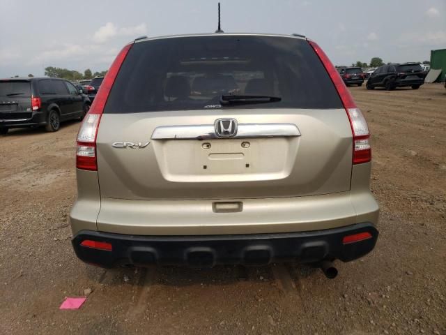 2007 Honda CR-V EXL