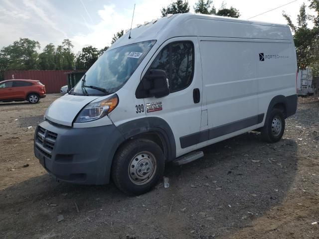 2017 Dodge RAM Promaster 1500 1500 High