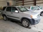 2006 Honda CR-V EX