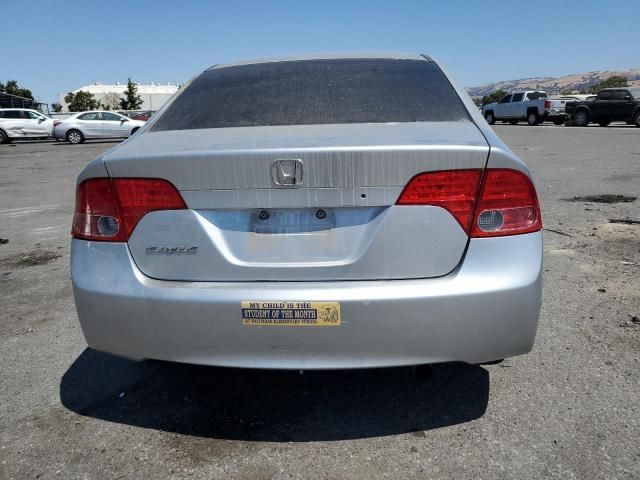 2007 Honda Civic EX