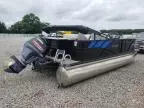 2021 Sylvan Pontoon