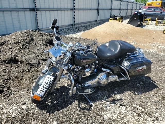 2005 Harley-Davidson Flhr