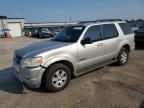 2008 Ford Explorer XLT